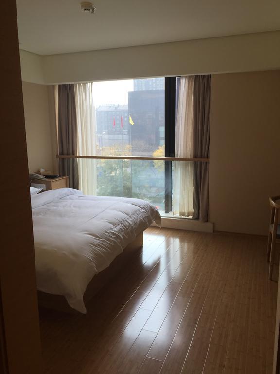 Ji Hotel Jinan Quancheng Square Extérieur photo