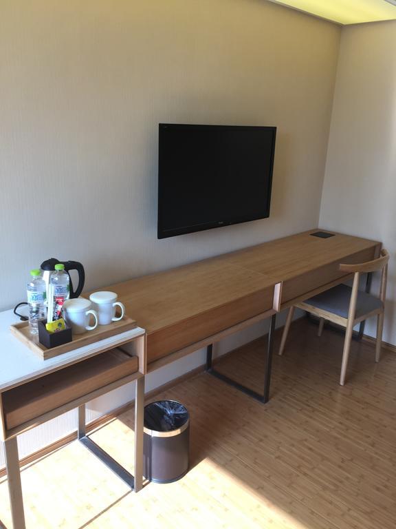 Ji Hotel Jinan Quancheng Square Chambre photo